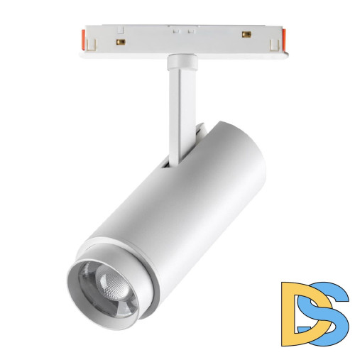 Трековый светильник Novotech Flum 359206