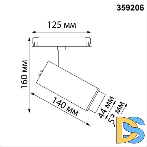 Трековый светильник Novotech Flum 359206