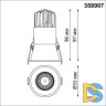 Встраиваемый светильник Novotech Lang 358907