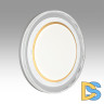 Настенно-потолочный светильник Sonex Suzy gold 7641/EL