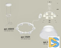 Подвесная люстра Ambrella Light Traditional (A9203, C9231, N8140) XR92031001