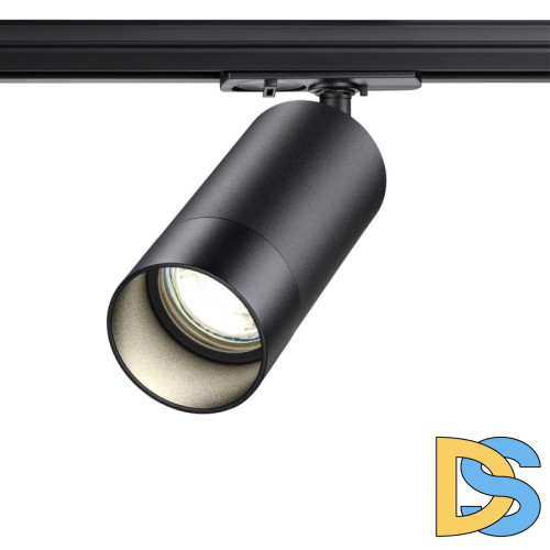 Трековый светильник Novotech Port 370861