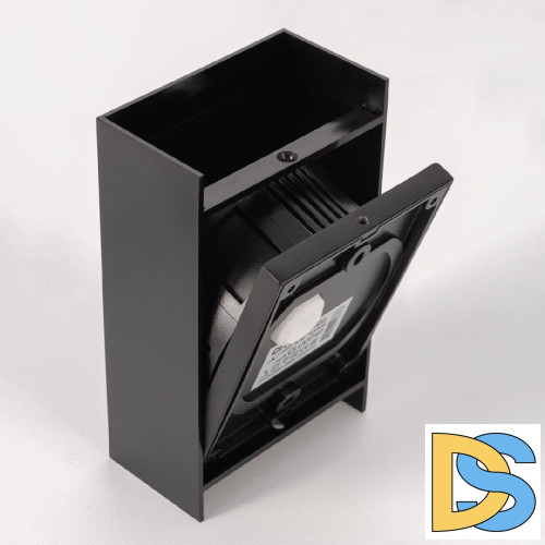 Уличный настенный светильник Citilux Stels CLU0741