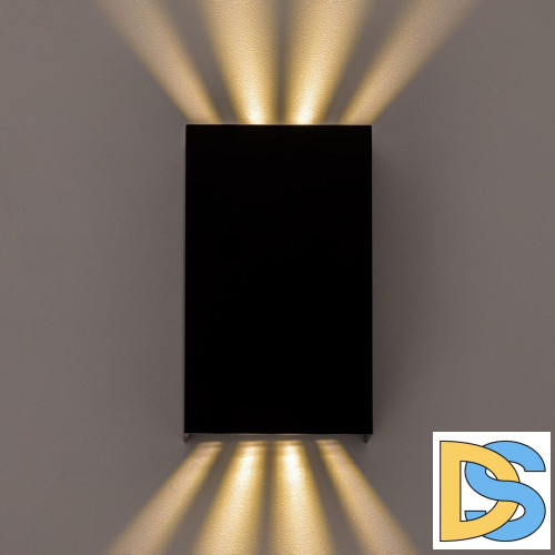 Уличный настенный светильник Citilux Stels CLU0741