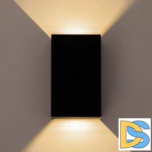 Уличный настенный светильник Citilux Stels CLU0741