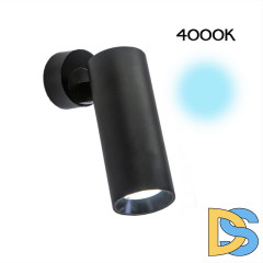 Спот Citilux Тубус CL01B121N