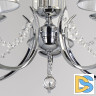 Подвесная люстра MW-Light Федерика 684013005