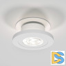 Встраиваемый светильник Elektrostandard Surf 4690389196348 a063674