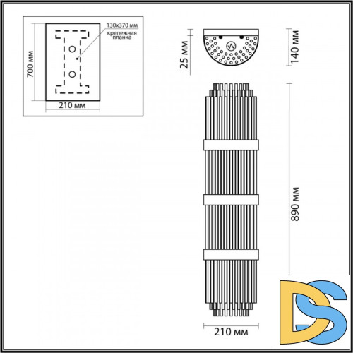 Бра Odeon Light EMPIRE 4854/4W