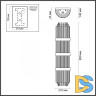 Бра Odeon Light EMPIRE 4854/4W