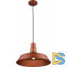 Подвеcной светильник Lussole Loft LSP-9698