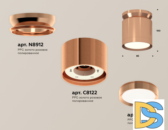 Потолочный светильник Ambrella Light Techno Spot XS8122035 (N8912, C8122, N8126)