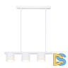 Подвесная люстра Arte Lamp Legacy A8024SP-4WH