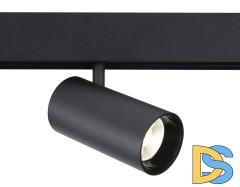 Трековый светильник Ambrella Light Track System GL3841