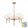 Подвесная люстра Evoluce Ramer SLE105713-05
