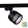 Трековый однофазный светильник Reluce 53018-9.3-001MN GX53 BK