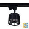 Трековый однофазный светильник Reluce 53018-9.3-001MN GX53 BK