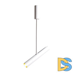 Подвесной светодиодный светильник Arte Lamp A2509PL-1WH