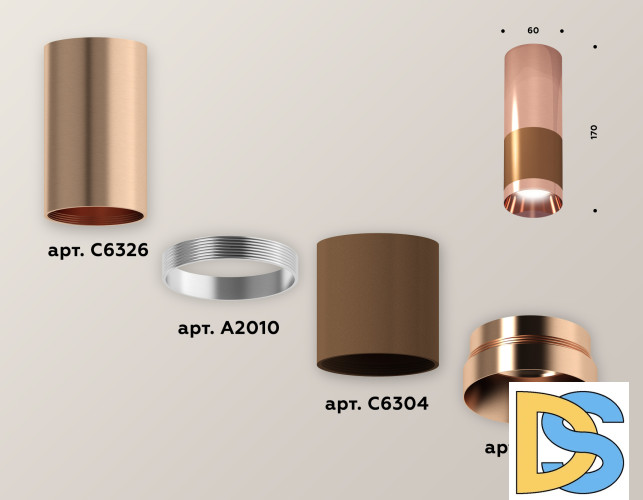 Потолочный светильник Ambrella Light Techno Spot XS6304090 (C6304, C6326, A2010, N6135)
