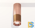 Потолочный светильник Ambrella Light Techno Spot XS6304090 (C6304, C6326, A2010, N6135)