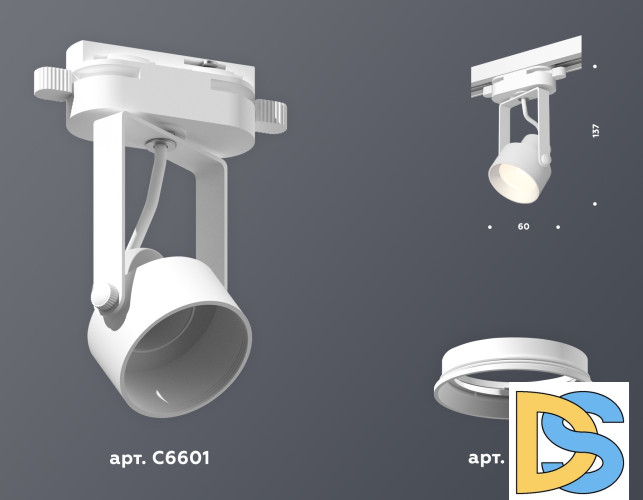 Трековый однофазный светильник Ambrella Light Track System XT6601001 (C6601, N6101)