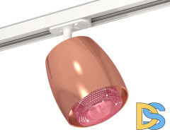 Комплект трекового светильника Ambrella Light Track System XT1144010 (A2536, C1144, N7193)