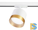 Трековый однофазный светильник Ambrella Light Track System GL5361
