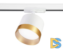 Трековый однофазный светильник Ambrella Light Track System GL5361