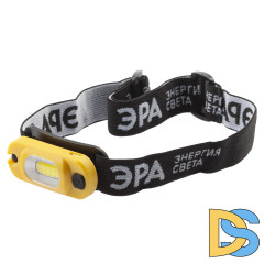 Фонарь налобный Рабочий аккумуляторный Эра GA-801 Б0061089