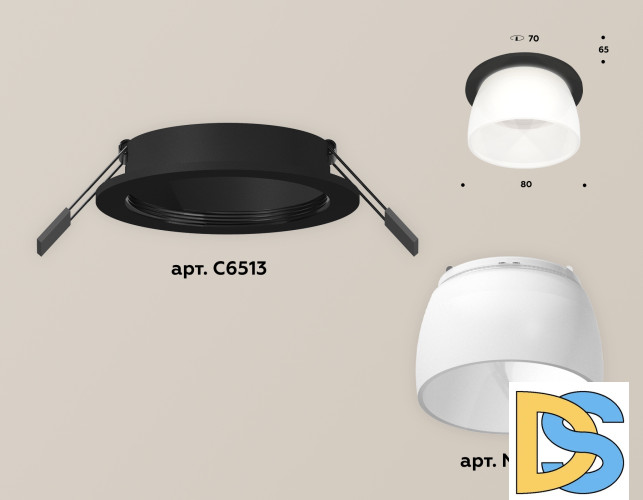 Встраиваемый светильник Ambrella Light Techno Spot XC6513069 (C6513, N6258)