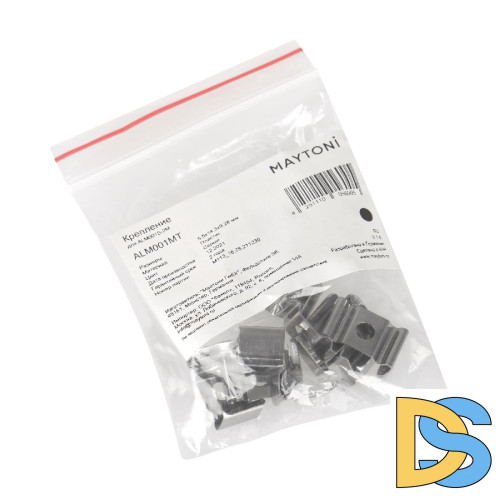 Комплект заглушек Maytoni Led strip для профиля ALM001S 10 шт ALM001MT