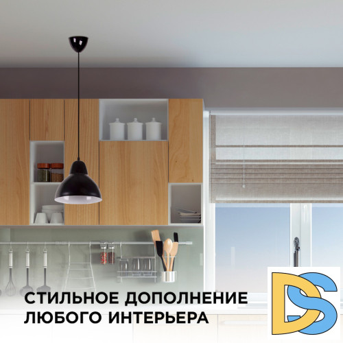 Подвесная люстра Apeyron 16-66