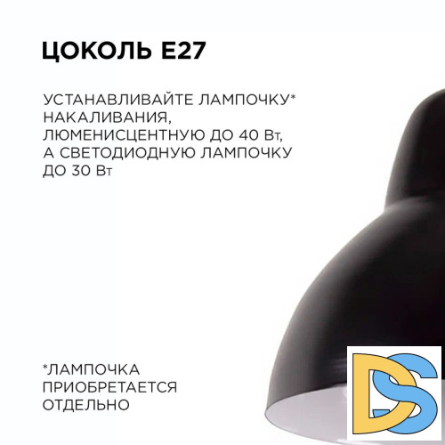 Подвесная люстра Apeyron 16-66