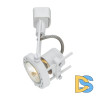 Трековый светодиодный светильник Arte Lamp A4300PL-1WH