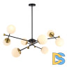 Люстра на штанге Lumion Melody 6581/8