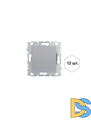 Выключатель одноклавишный без рамки серебристый Vesta-Electric Exclusive Silver Metallic -12шт.