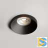 Встраиваемый светильник Denkirs DK2070 DK2070-BK