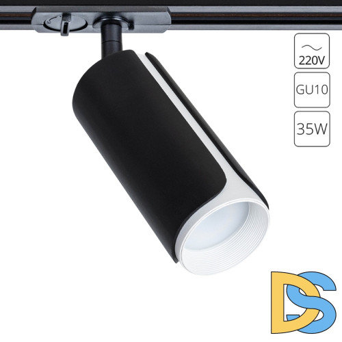 Трековый однофазный светильник Arte Lamp Pino A7375PL-1BK