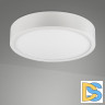 Потолочный светодиодный светильник Mantra Saona Superficie 6626