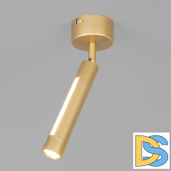 Спот Eurosvet 20084/1 LED матовое золото