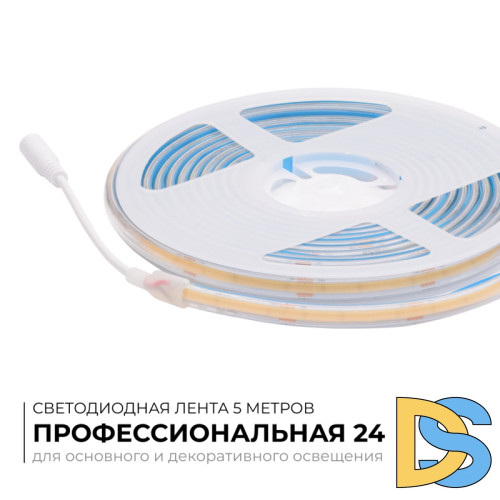 Светодиодная лента Apeyron 24В COB 15Вт/м 4000K 5м IP65 00-490