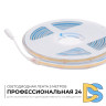 Светодиодная лента Apeyron 24В COB 15Вт/м 4000K 5м IP65 00-490