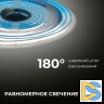 Светодиодная лента Apeyron 24В COB 15Вт/м 4000K 5м IP65 00-490