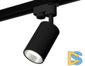 Трековый однофазный светильник Ambrella Light Track System XT6323022 (A2521, C6323, N6112)