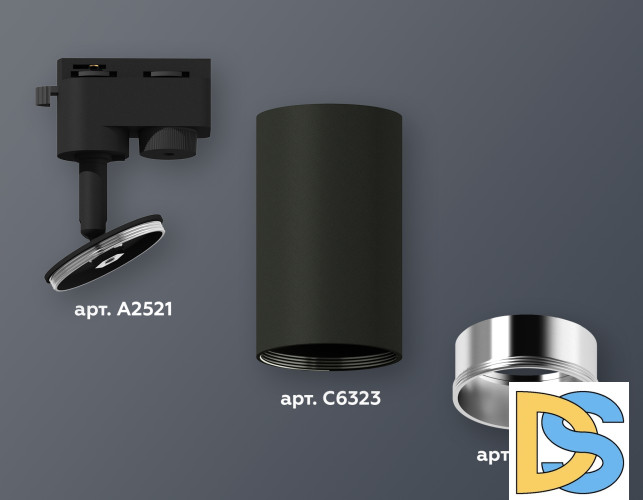Трековый однофазный светильник Ambrella Light Track System XT6323022 (A2521, C6323, N6112)