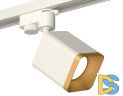 Трековый однофазный светильник Ambrella Light Track System XT7812003 (A2520, C7812, N7704)