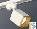 Трековый однофазный светильник Ambrella Light Track System XT7812003 (A2520, C7812, N7704)