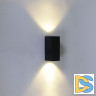 Архитектурный светильник Reluce 86850-9.2-002KT LED2*5W BK