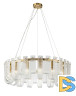 Подвесная люстра Belfast Severn 6601-800 BR CL