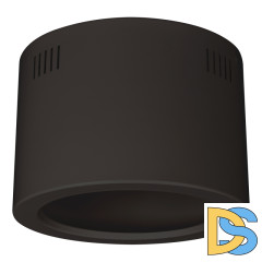 Корпус встраиваемого светильника Arlight SP-Legend-R230 030950